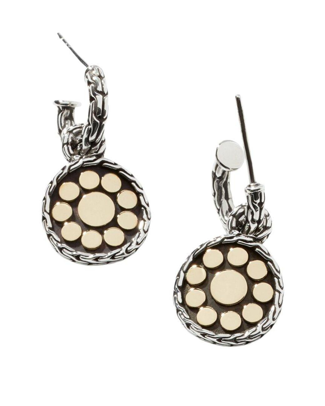John Hardy Metallic Essentials Dot & 18K Earrings