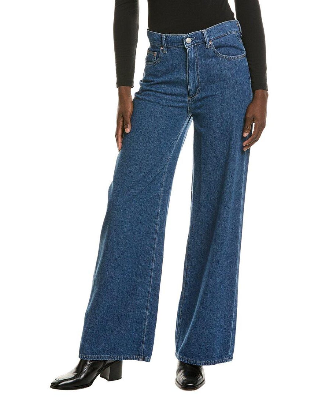 DL1961 Blue Hepburn North Beach Aura Wide Leg Jean