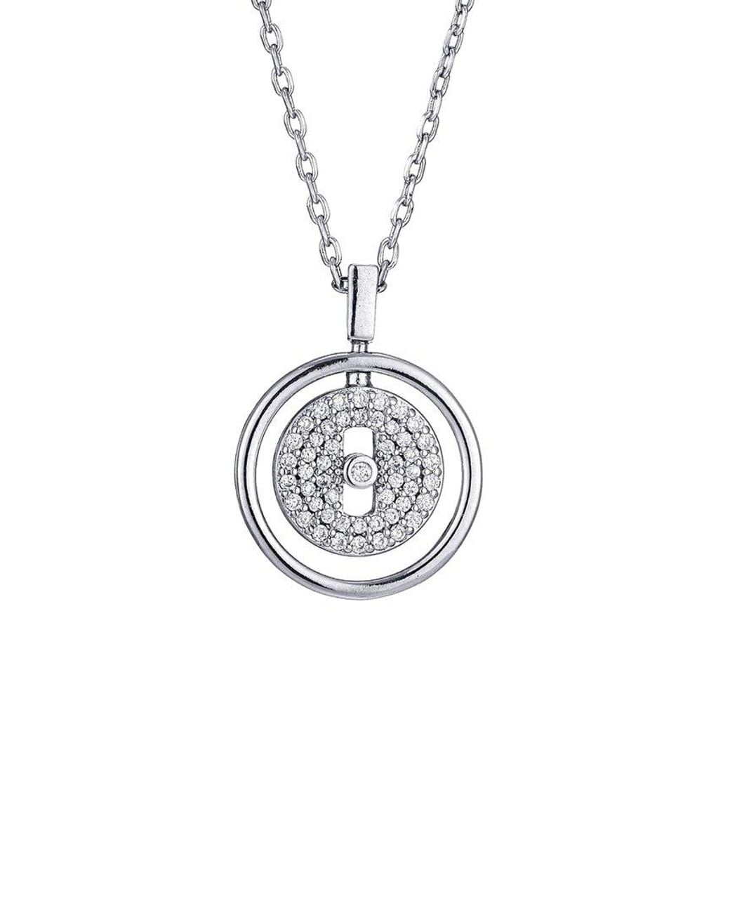 Adornia White Plated Cz Dancing Stone Disc Pendant Necklace