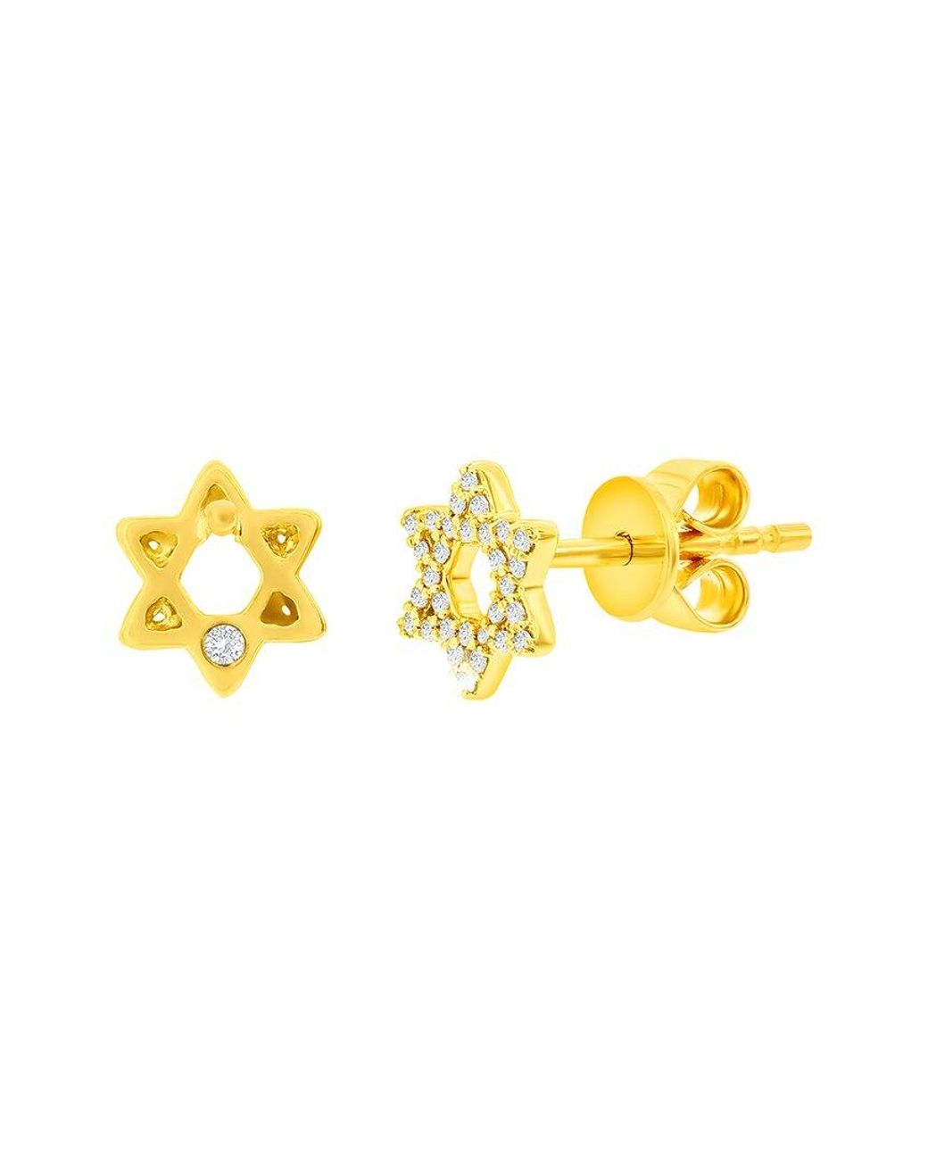 Suzy Levian Metallic 14k 0.13 Ct. Tw. Diamond Star Of David Studs