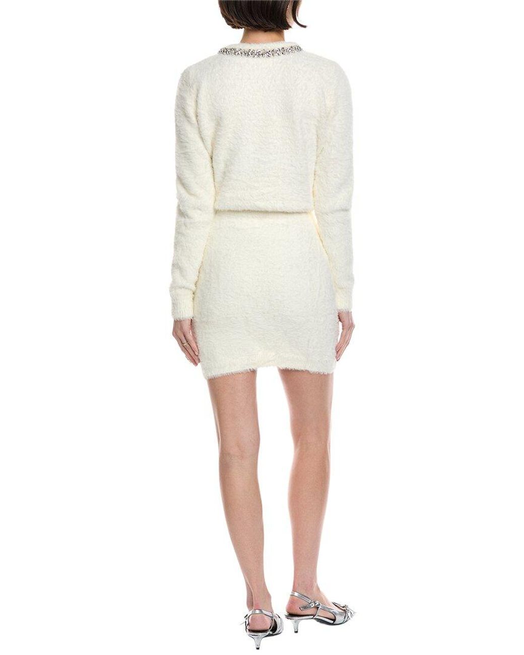 Fate White Fuzzy Eyelash Skirt