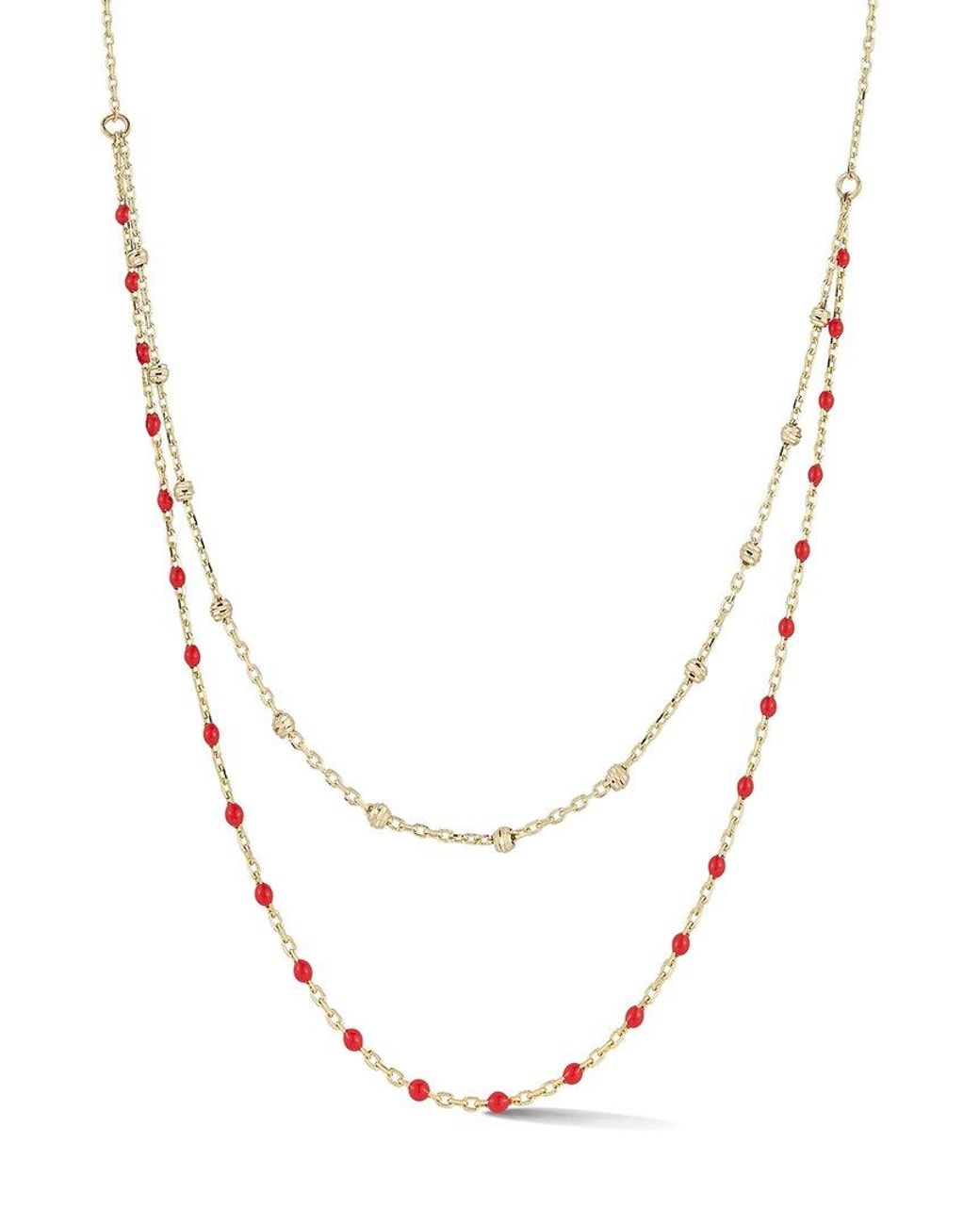 Ember Fine Jewelry Metallic 14k Double Layered Chain Necklace