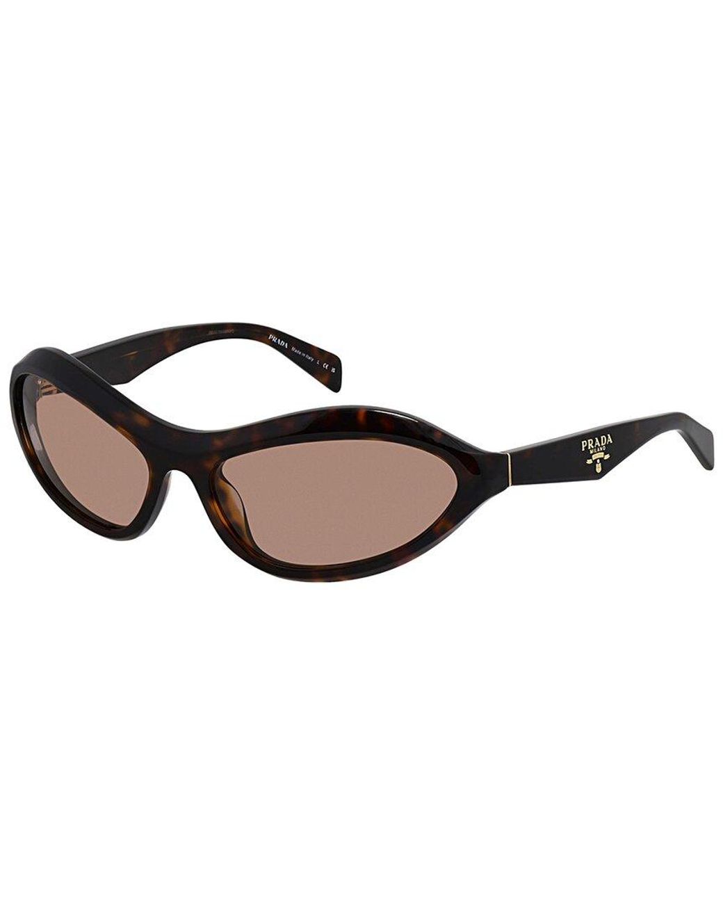 Prada Pra20S 61Mm Sunglasses in Brown | Lyst display picture 3