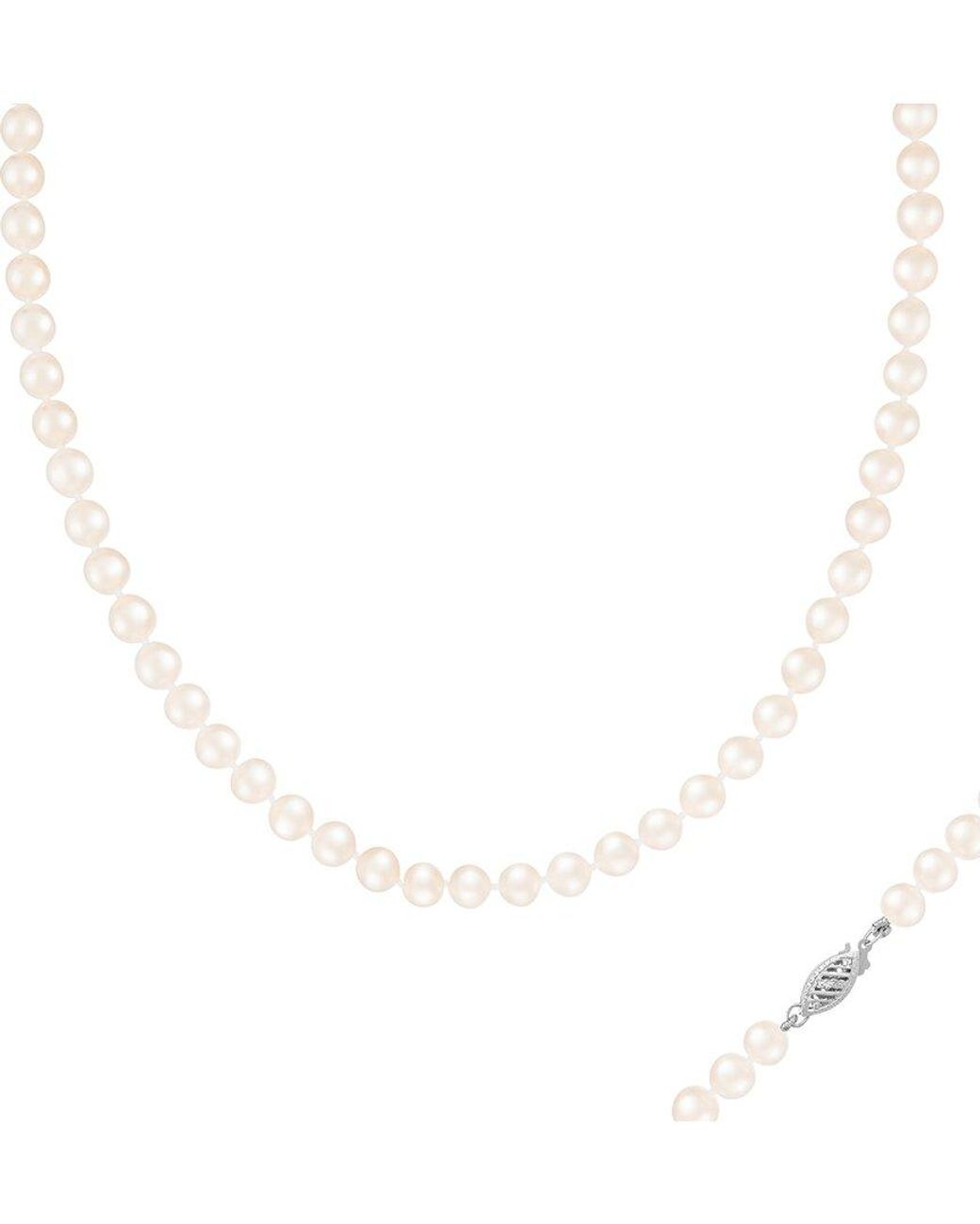 Splendid White 7-8Mm Pearl Necklace