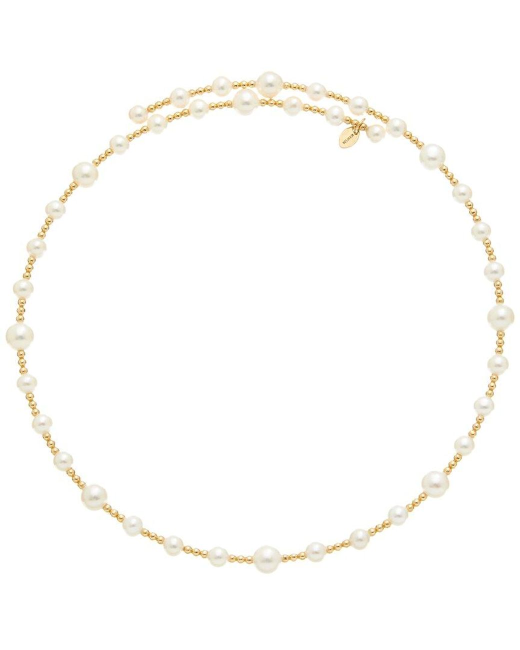 Maitre De Diamant Natural 18K 4.5-6.5Mm Pearl Necklace