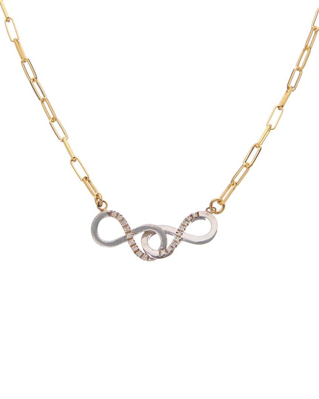 Meshmerise Metallic 18K Over 0.10 Ct. Tw. Diamond Necklace