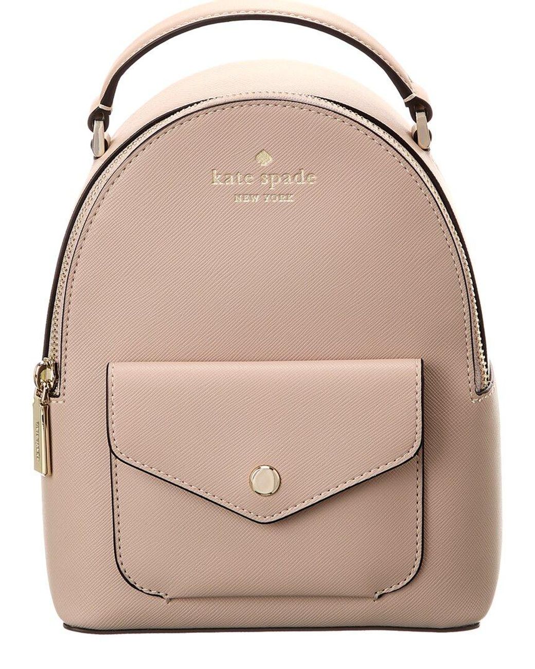 Kate Spade Schuyler Mini Backpack in Natural | Lyst UK display picture 1