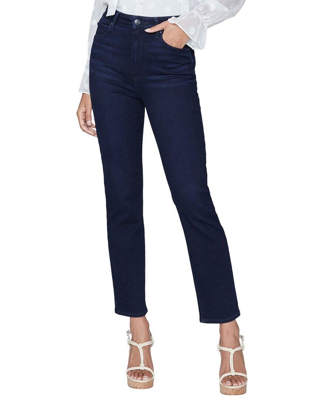 PAIGE Cindy Blue Moon Ultra High-rise Straight Leg Jean