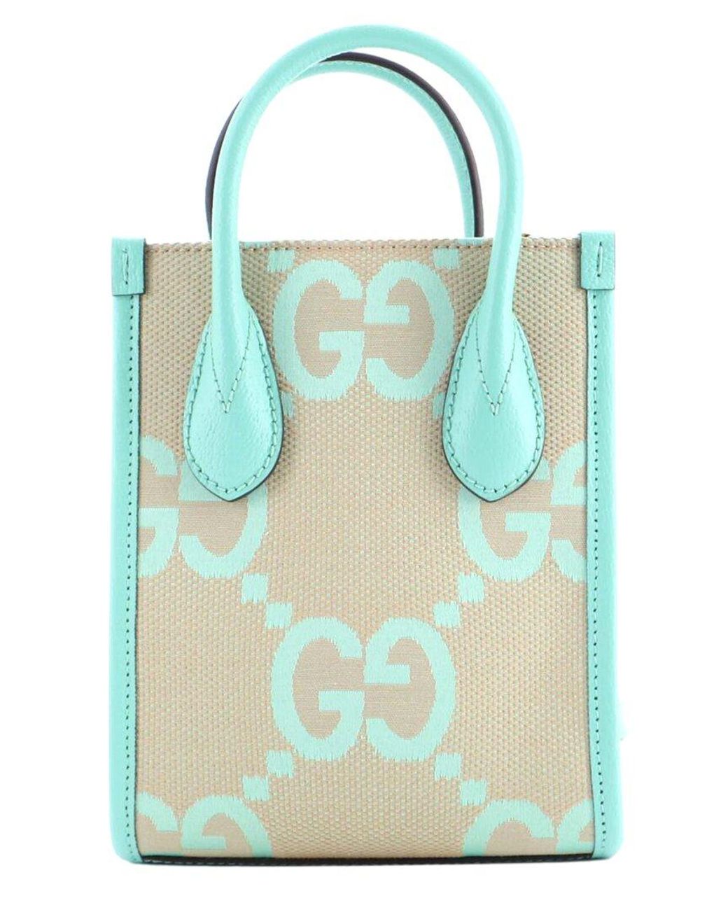 Gucci Blue Green Jumbo Gg Canvas Vertical Tote Mini (authentic Pre-loved)