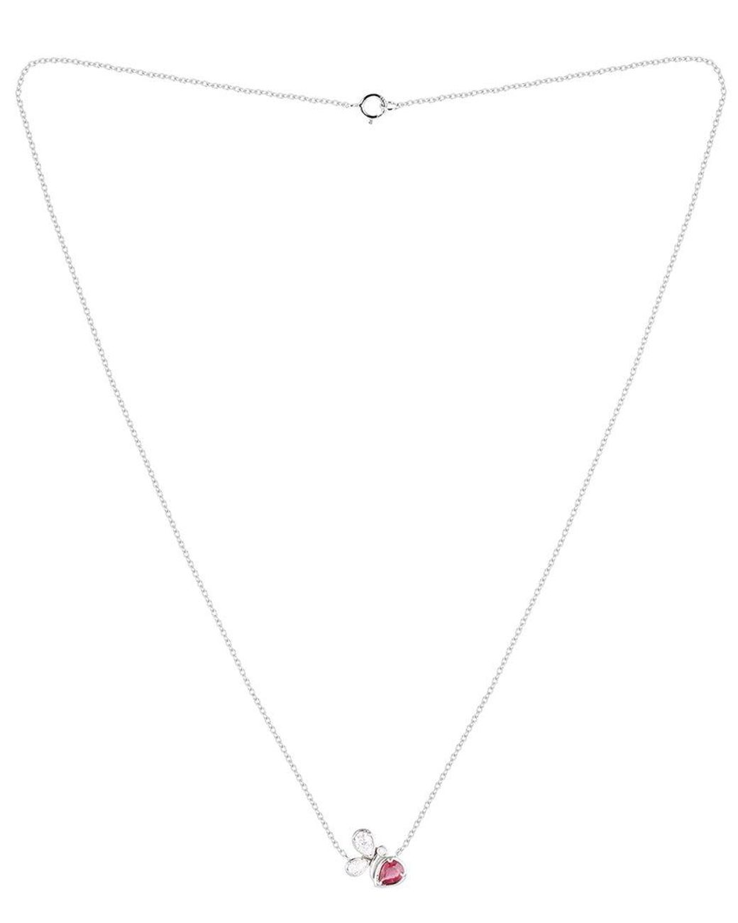 Gregg Ruth Pink 14K 0.51 Ct. Tw. Diamond & Ruby Pendant