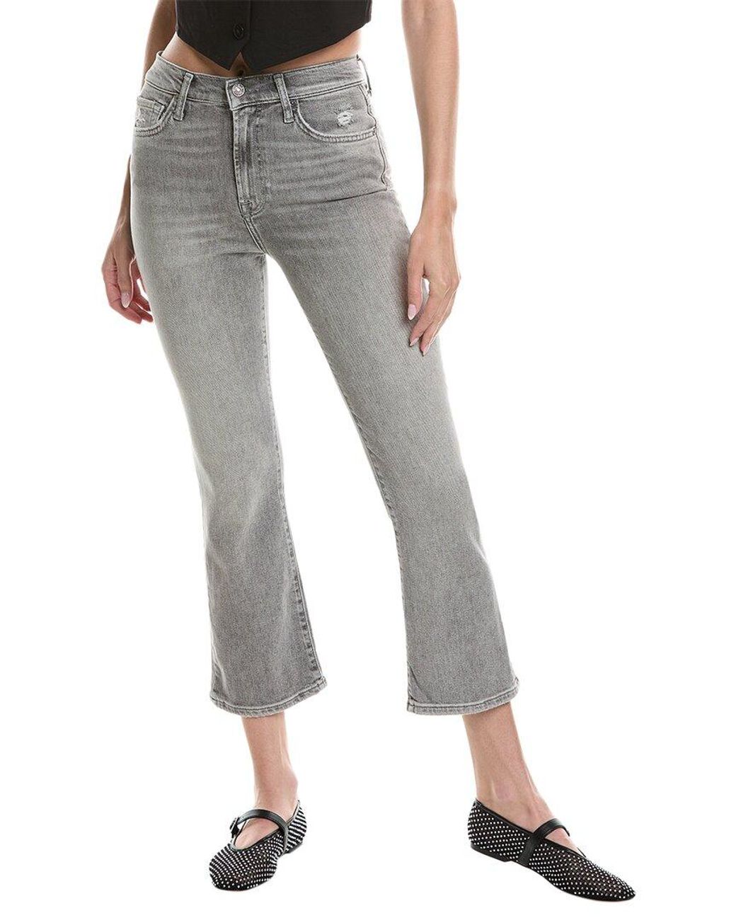 7 For All Mankind Gray Luxe Vintage High-Waist Imprint Slim Kick Jean