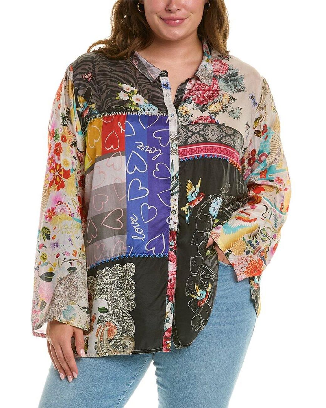 Johnny Was Plus Zippy Julia Button Up Silk Shirt in Black Lyst