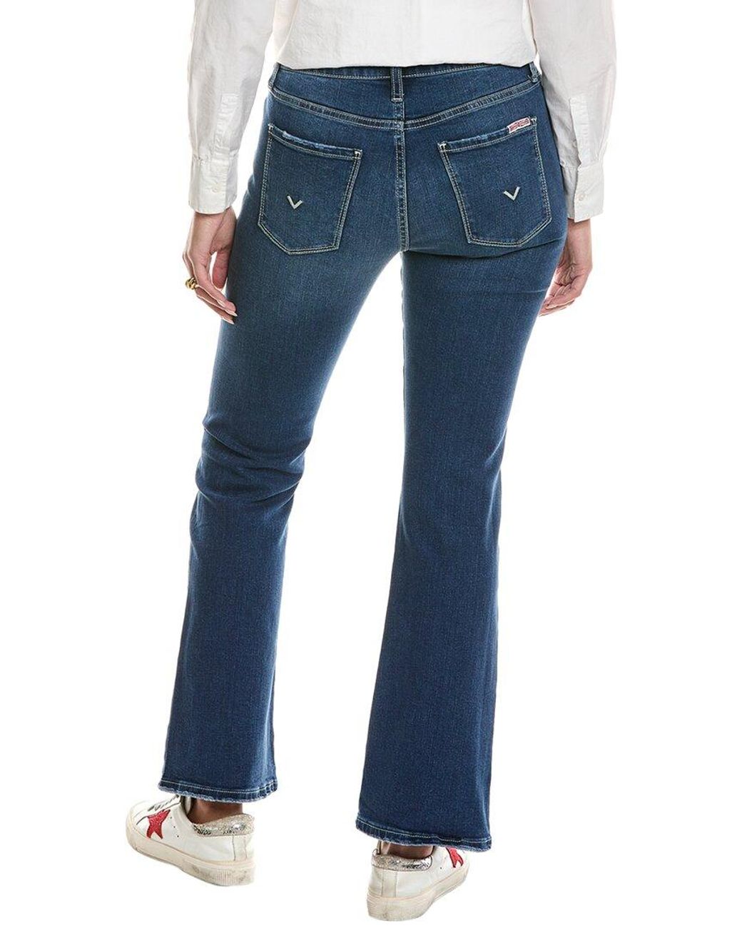 Hudson Blue Blair High-Rise Bootcut Jean
