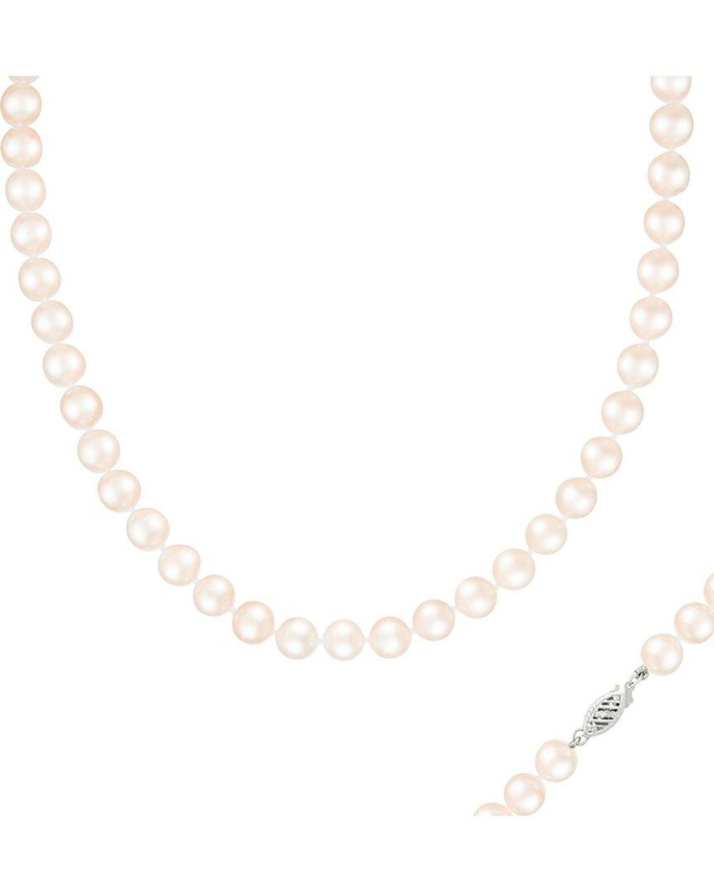 Splendid White 8-9Mm Pearl Necklace