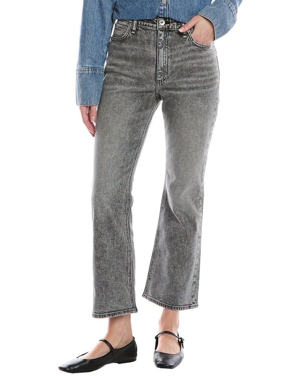 Rag & Bone Blue Nina Gem High-Rise Ankle Flare Jean