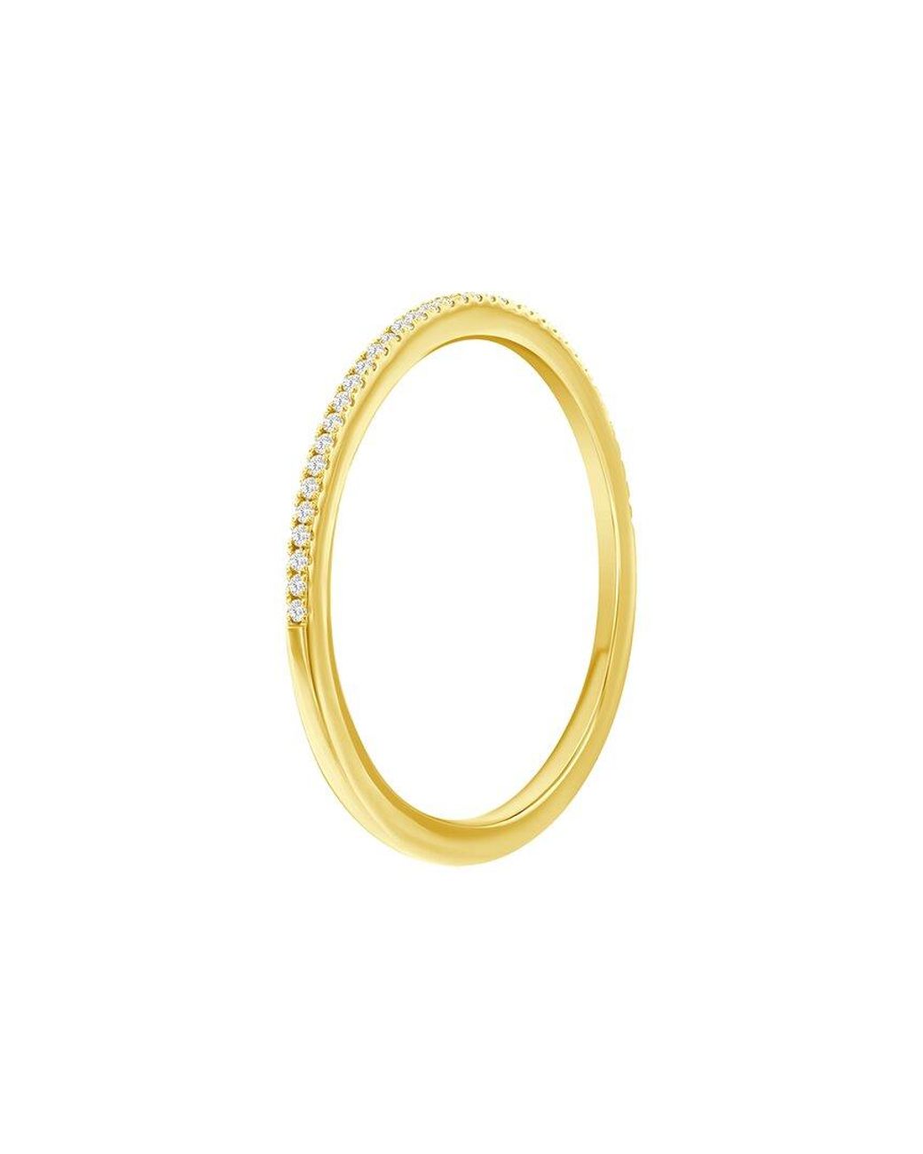 Suzy Levian White 14K 0.06 Ct. Tw. Diamond Half Eternity Ring