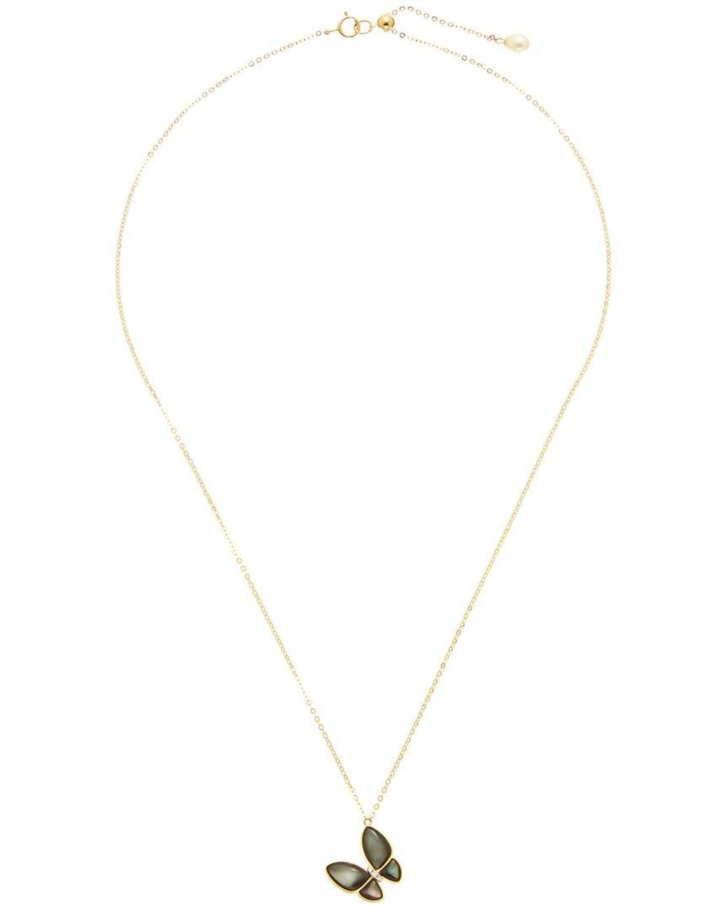 Maitre De Diamant Metallic 18K 0.02 Ct. Tw. Diamond & Pearl Necklace