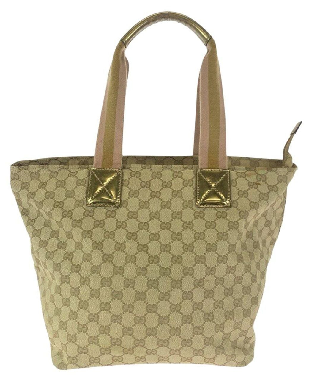 Gucci Green Beige GG Canvas & Leather Tote Shoulder Bag (authentic Pre-loved)