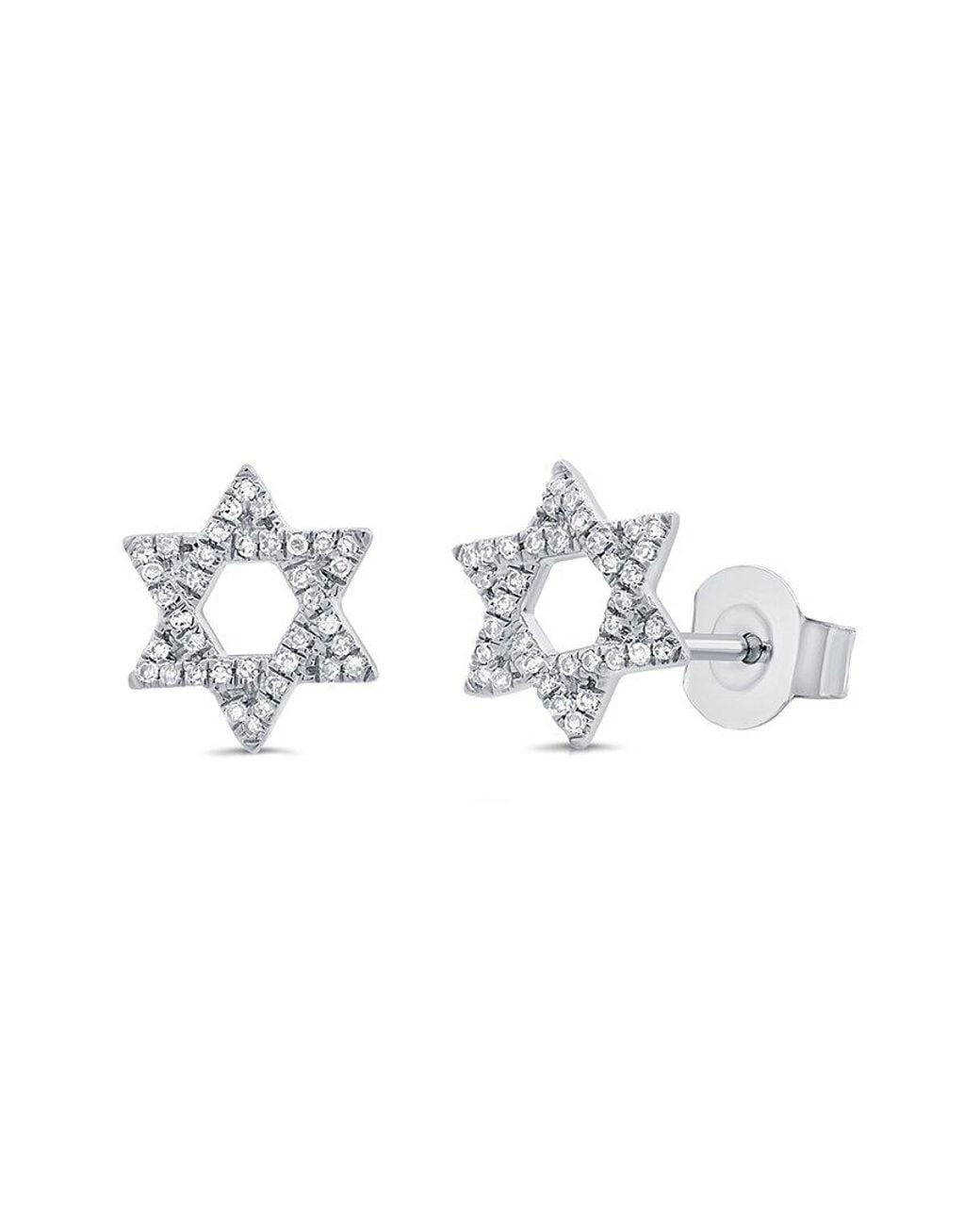 Sabrina Designs Metallic 14k 0.14 Ct. Tw. Diamond Star Of David Studs