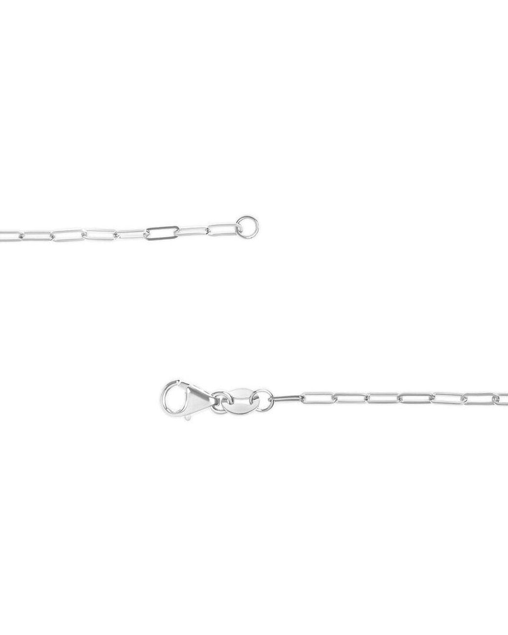 Haus of Brilliance White 14K Chain Necklace for men