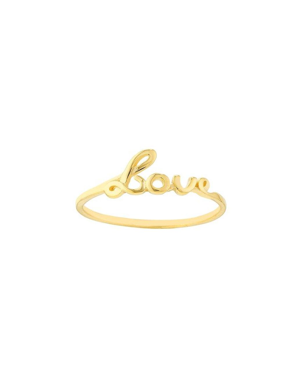 HAWLEY ST Metallic 14K Love Ring