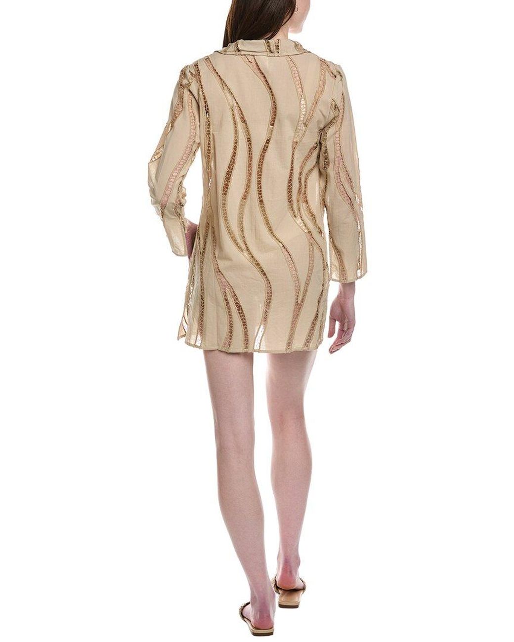 ViX Natural Coleen Cover Up