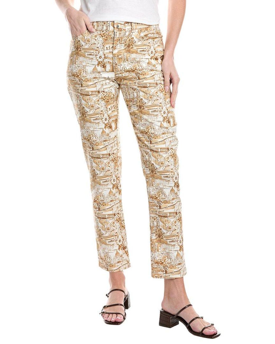 Karl Lagerfeld Natural Printed Ankle Pant