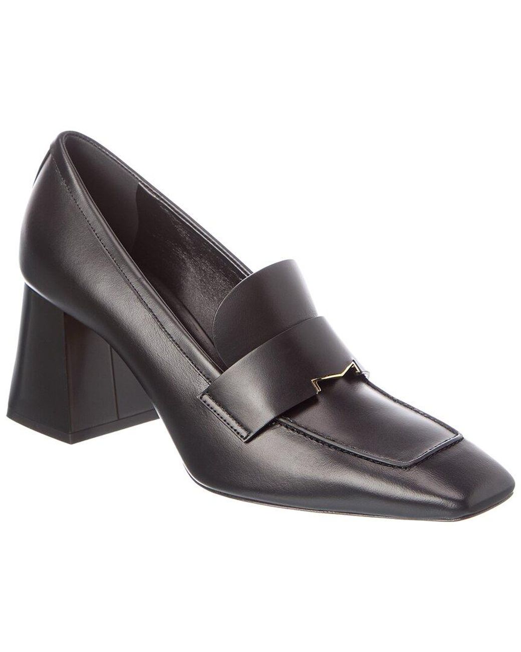 Max Mara Brown Leather Pump