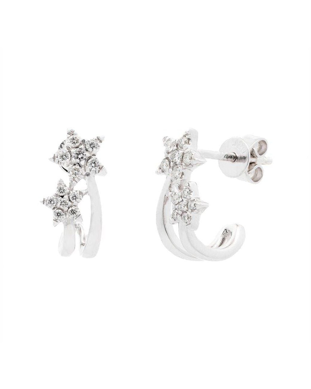 Maitre De Diamant White 18K 0.21 Ct. Tw. Diamond Two Shooting Stars Earrings