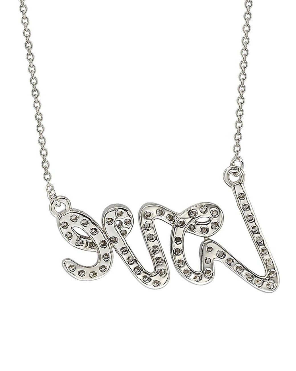 Suzy Levian Metallic 14k 0.30 Ct. Tw. Diamond Love Necklace