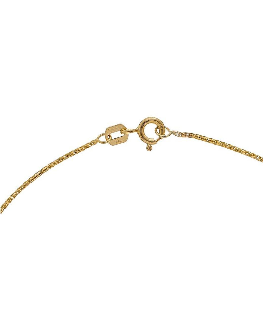 Italian Gold Natural 14K Anklet