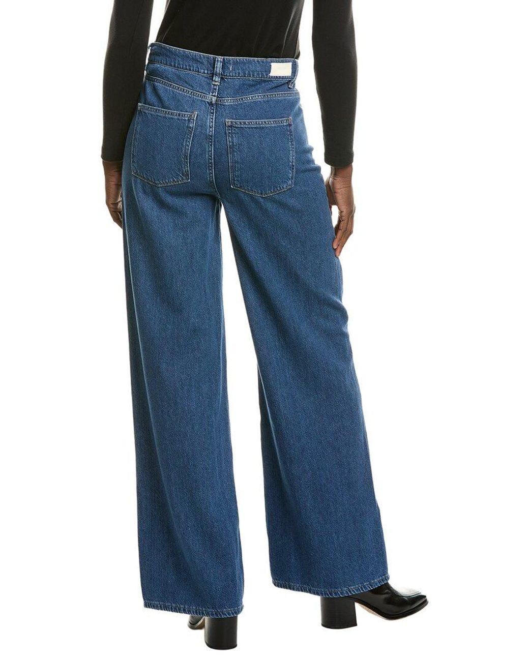 DL1961 Blue Hepburn North Beach Aura Wide Leg Jean