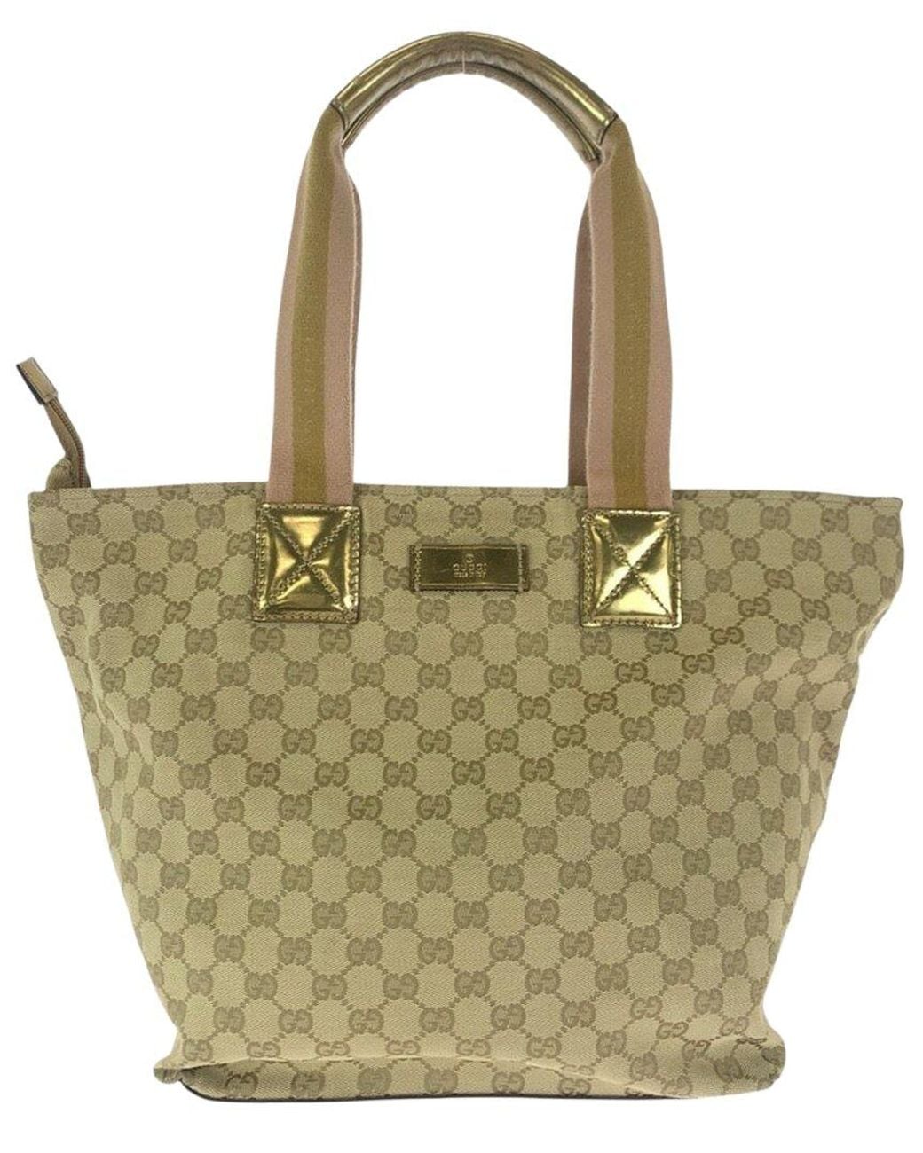 Gucci Green Beige GG Canvas & Leather Tote Shoulder Bag (authentic Pre-loved)