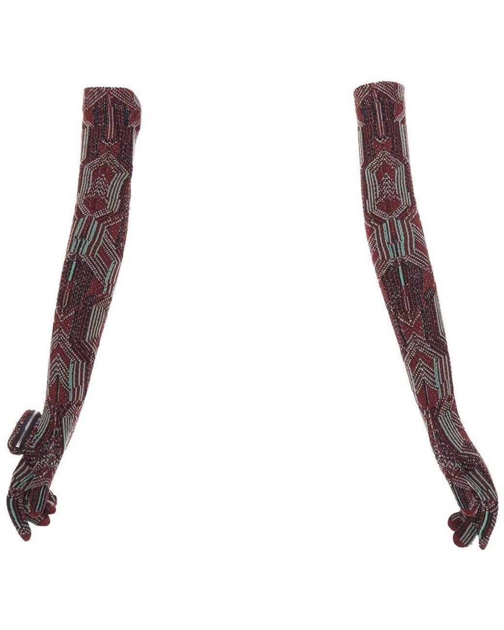 Prada Brown 2021 Wool Knit Long Gloves (Authentic Pre-Loved)