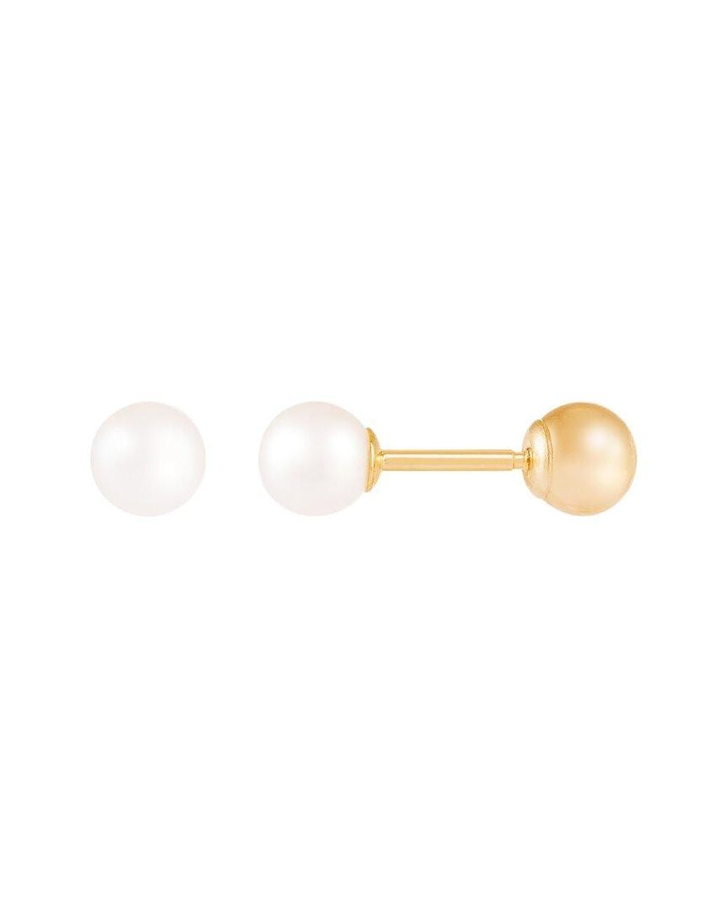 Splendid White 14k 4-5mmmm Pearl Earrings