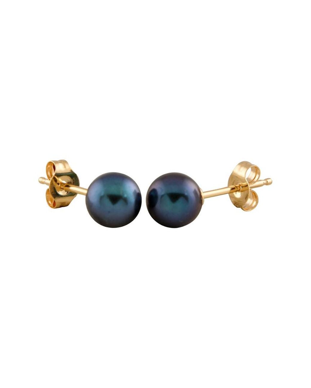 Splendid Blue 14k 5-6mm Akoya Pearl Studs