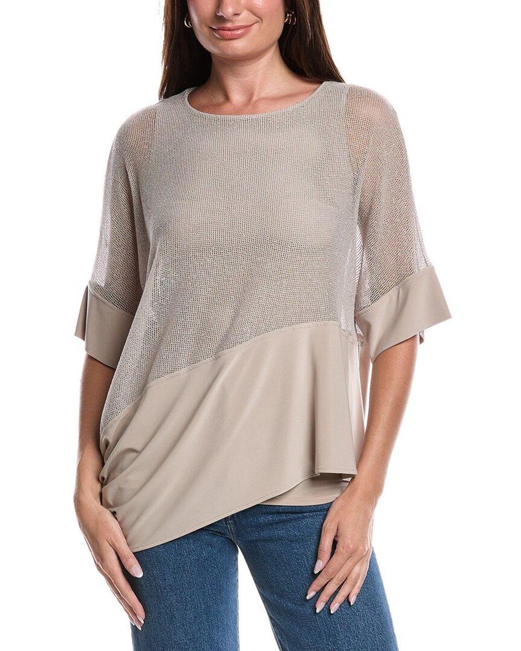 Joseph Ribkoff Gray Asymmetrical Hem Mesh Top