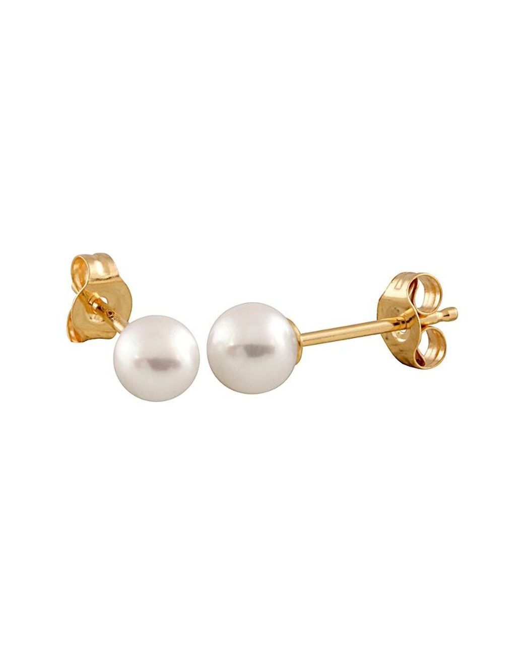 Splendid Multicolor 14k 4-4.5mm Freshwater Pearl Studs