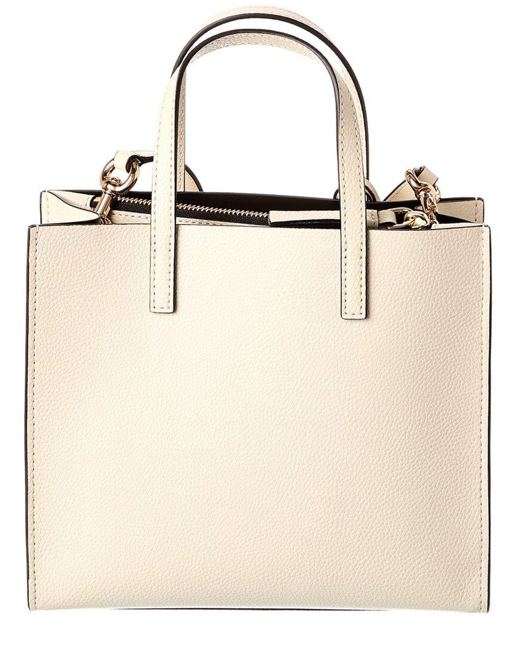 Marc Jacobs Grind Mini Leather Tote in Natural Lyst UK