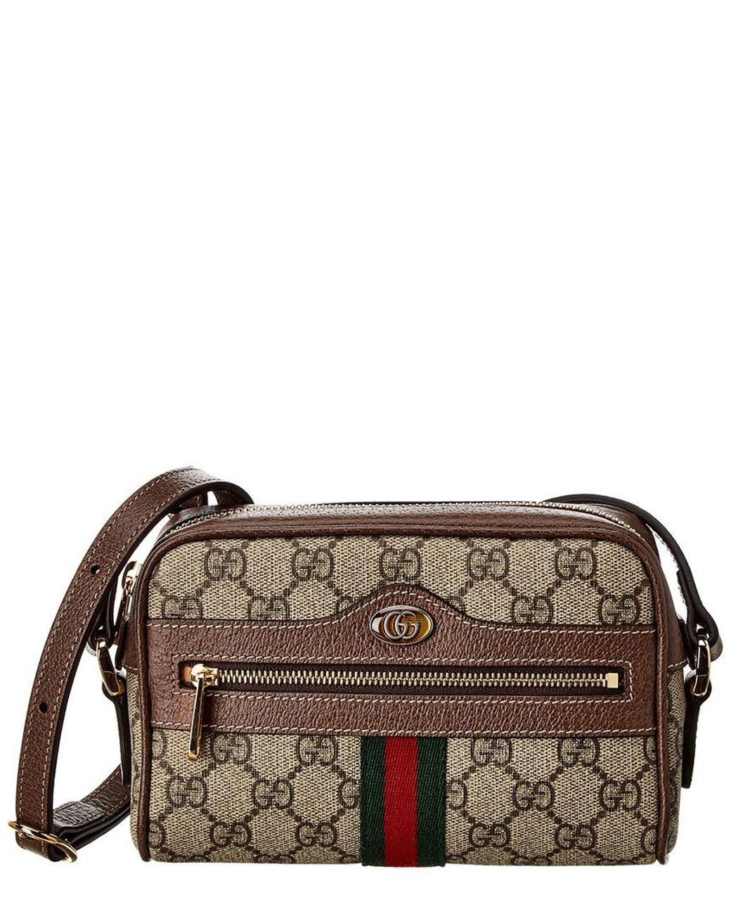 Gucci Small GG Supreme Ophidia Messenger Bag | Harrods AT