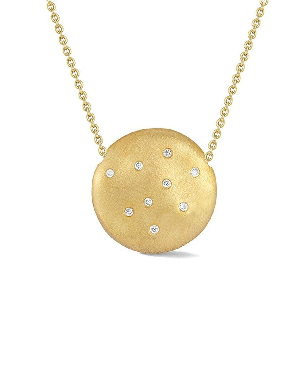 Reiss White 14K 0.09 Ct. Tw. Diamond Necklace