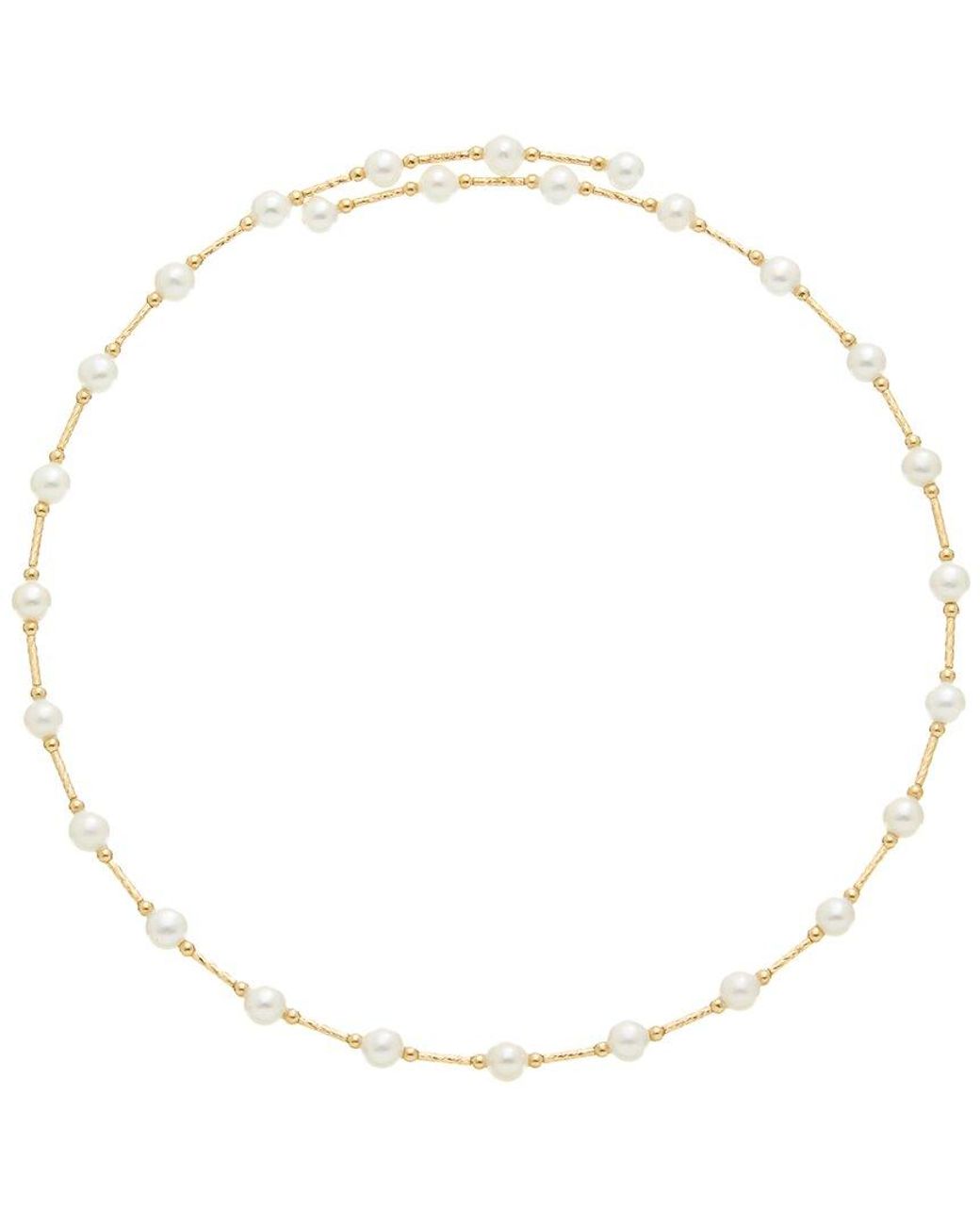 Maitre De Diamant Natural 18K 4.5-5Mm Pearl Necklace