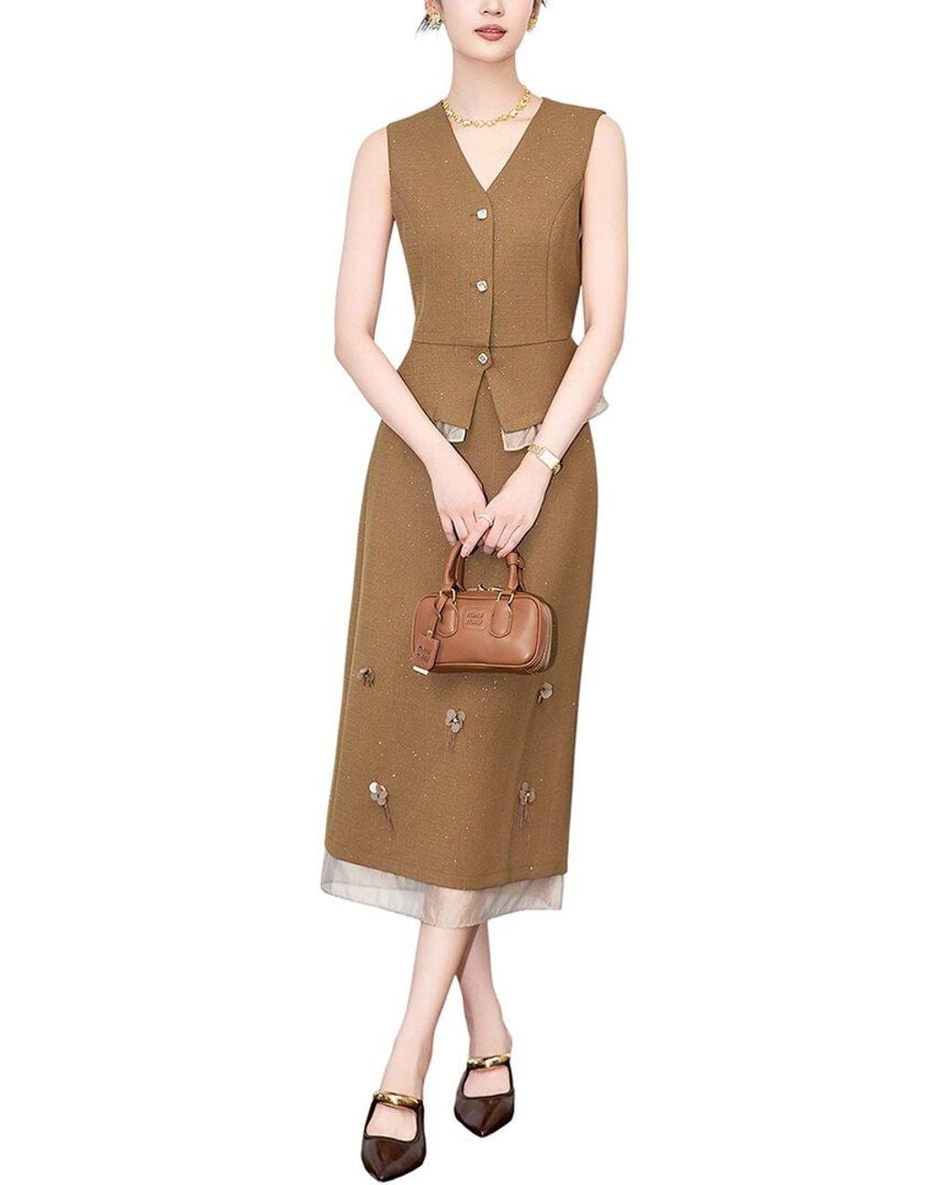Monique Lagarde Natural 2Pc Vest & Skirt Set