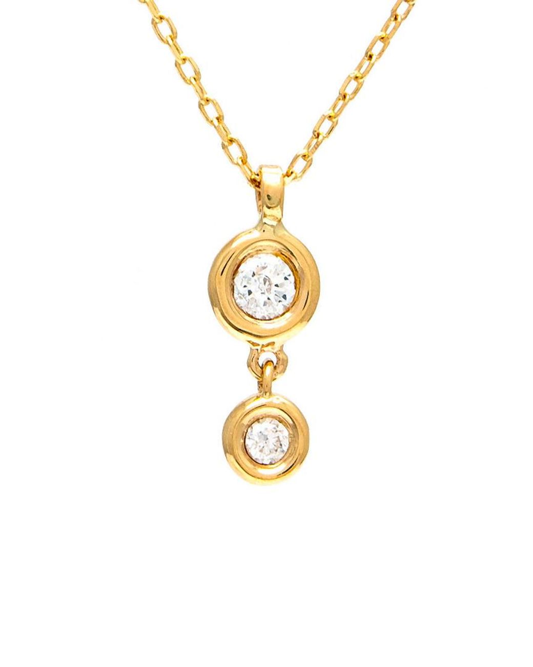 Diamond Select Cuts Metallic 14K 0.08 Ct. Tw. Diamond Necklace