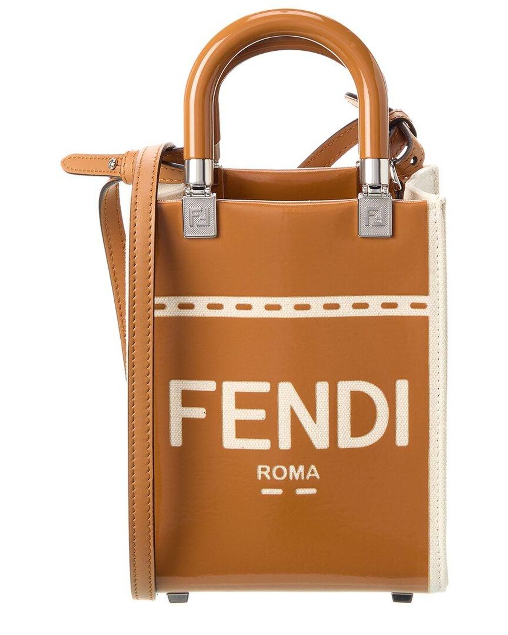 Fendi Brown Sunshine Mini Patent Tote
