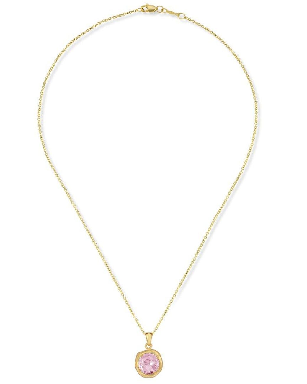 Reiss Pink 14k 1.80 Ct. Tw. Rose Quartz Necklace