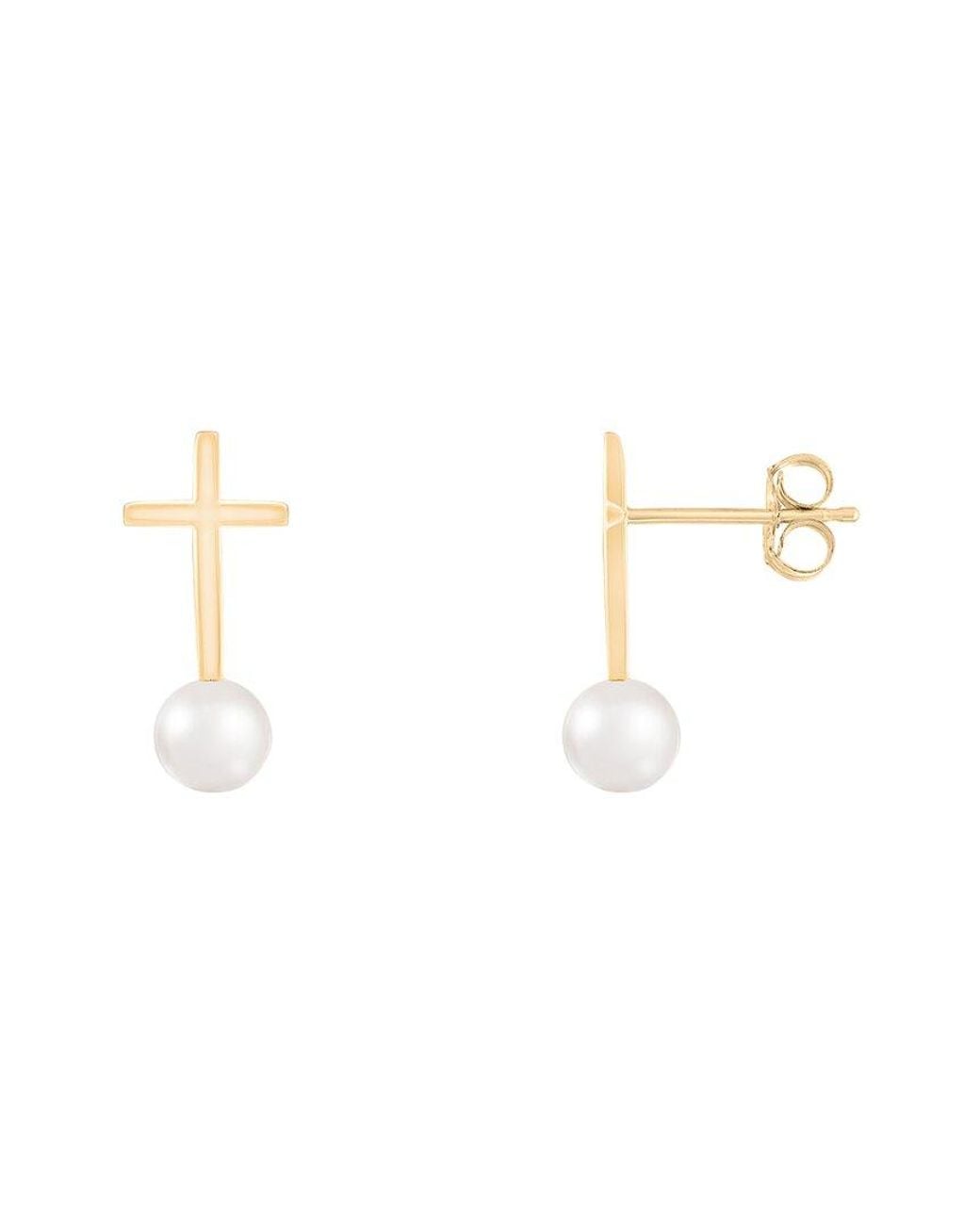 Splendid White 14K 5-5.5Mm Pearl Earrings