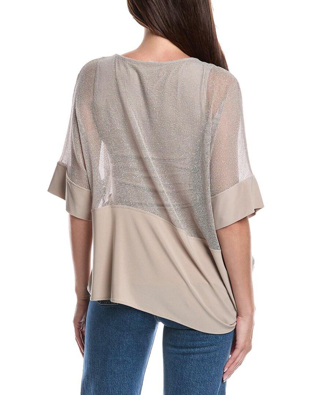 Joseph Ribkoff Gray Asymmetrical Hem Mesh Top