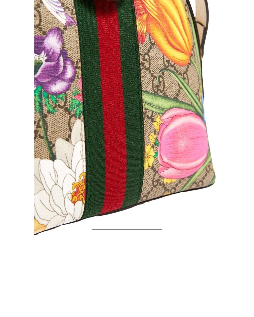Gucci White Small Ophidia Flora Shoulder Bag It