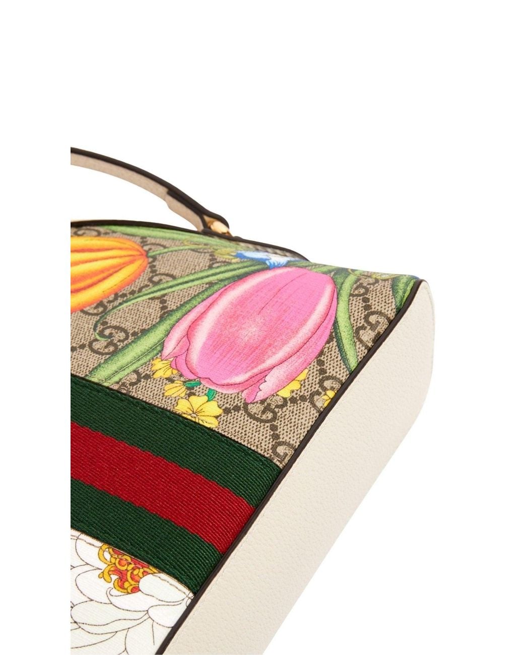 Gucci White Small Ophidia Flora Shoulder Bag It